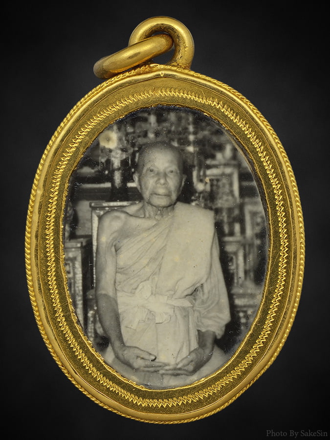 ล็อคเก็ต พ่อแดง รุ่นแรก