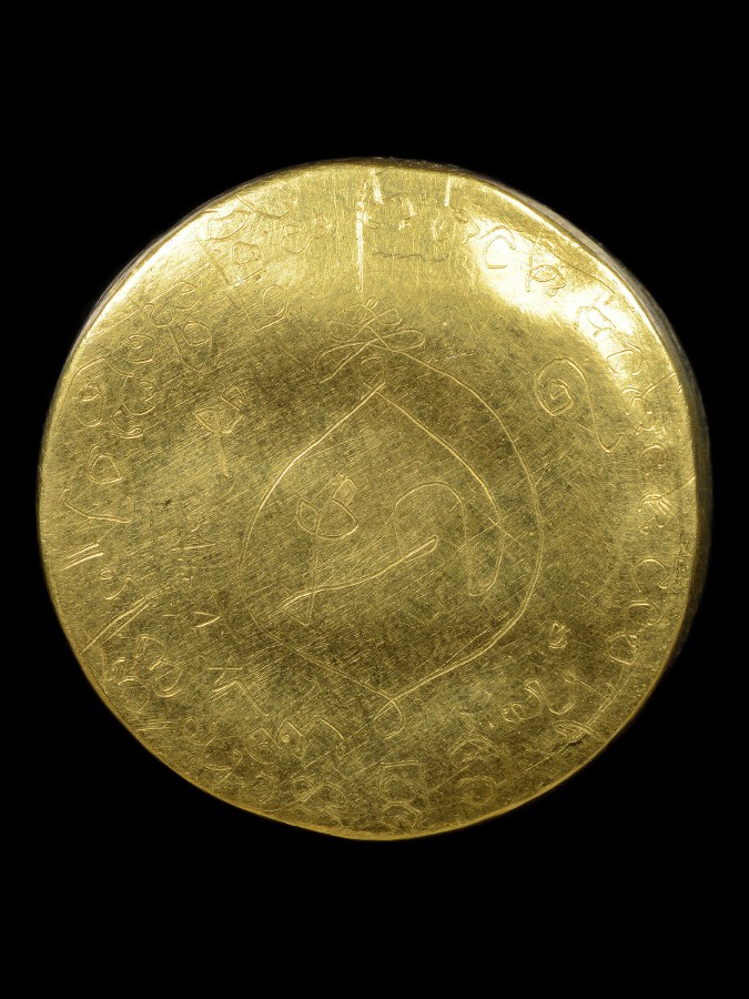 พะยองคำรุ่น2ครูบาวัดไม้ฮุง+อิ่นทองคำ