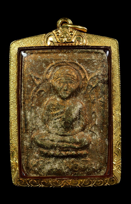 หลวงปู่ทิมเศียรโต