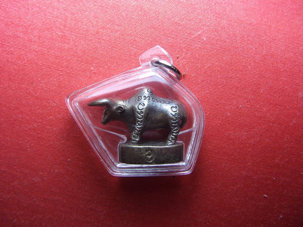 	วัวธนูขวานฟ้า รุ่น ๑ ครูบาสิทธิ อภิวัณโณ