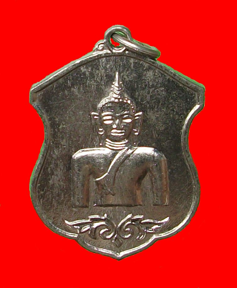 พระเจ้าตนหลวง(แบบนี้บอกว่าเก๊)