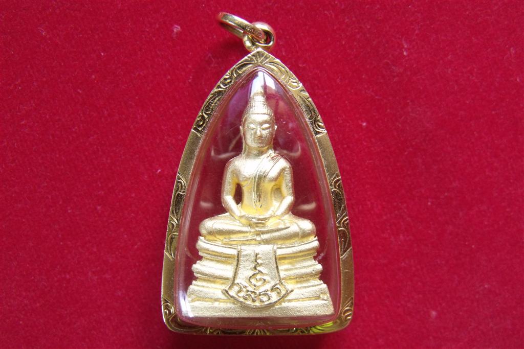 หลวงพ่อโสธร (เลี่ยมทอง)