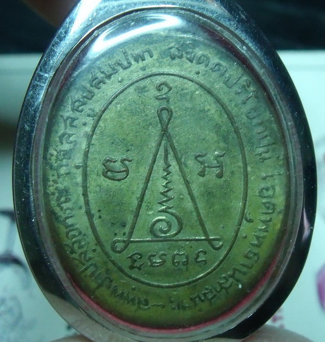 ชื่นชอบสายสุพรรณเชิญทางนี้ครับ