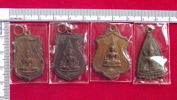 พระพุทธชินราช 4 เหรียญ (เคาะเดียวครับ)