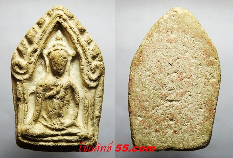 ขุนเเผนรุ่น1ครูบาจันต๊ะเกศสั้นสวยราคาเบาเบาครับผมบรรยายด้วยภาพครับ