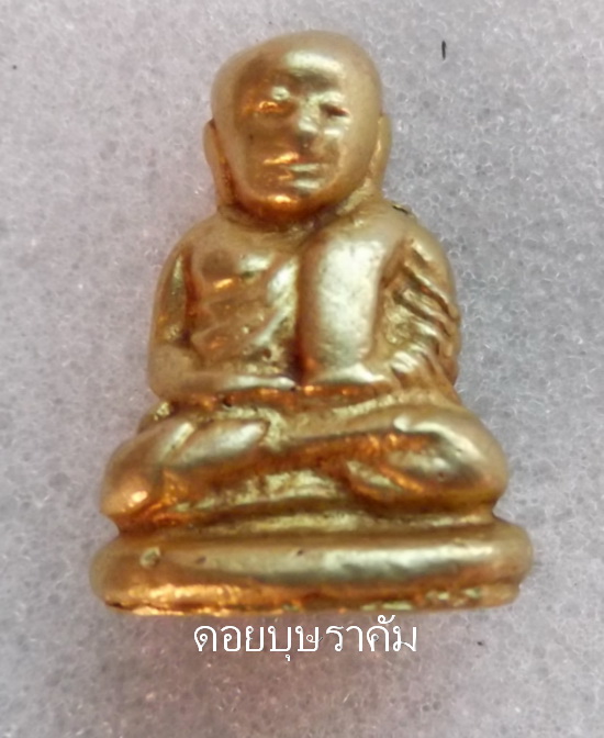 หลวงพ่อเงิน พิมพ์นิยมฐานเตี้ย