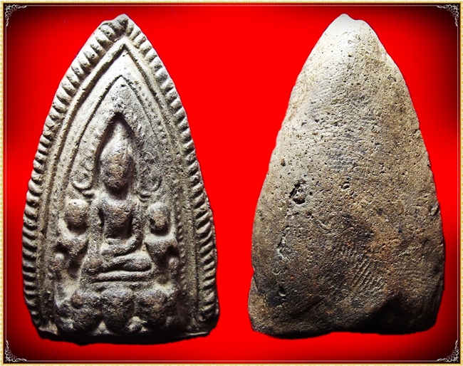 +/+/+พระเลี่ยงกรุดอยคำ+/+/