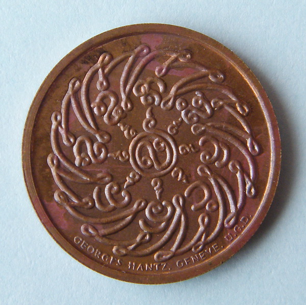 เหรียญพระแก้วมรกต 2475 บล็อกนอก