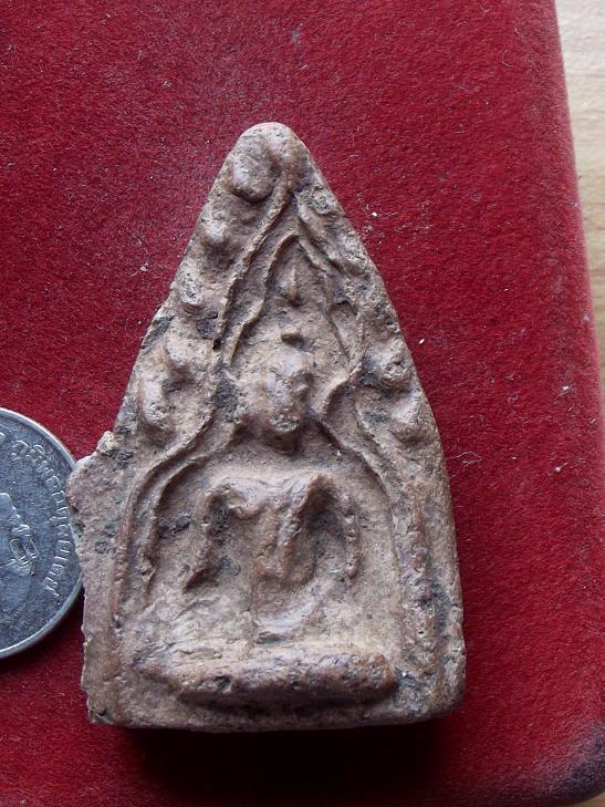 พระกร่าคู่ตัดเดี่ยวปิด 300