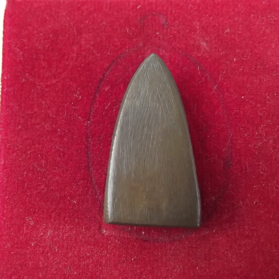 หลวงปู่ทวด 2505 เตารีดเล็กหน้าอาปาเช่