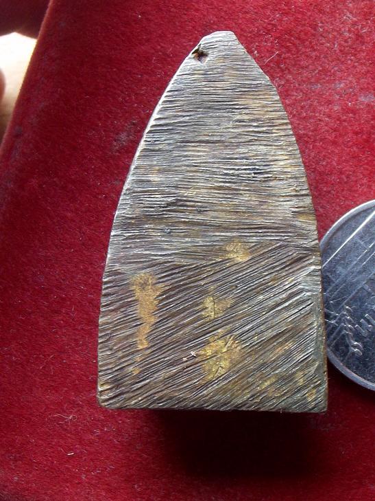 เตารีดใหญ่หลวงปู่ทวด