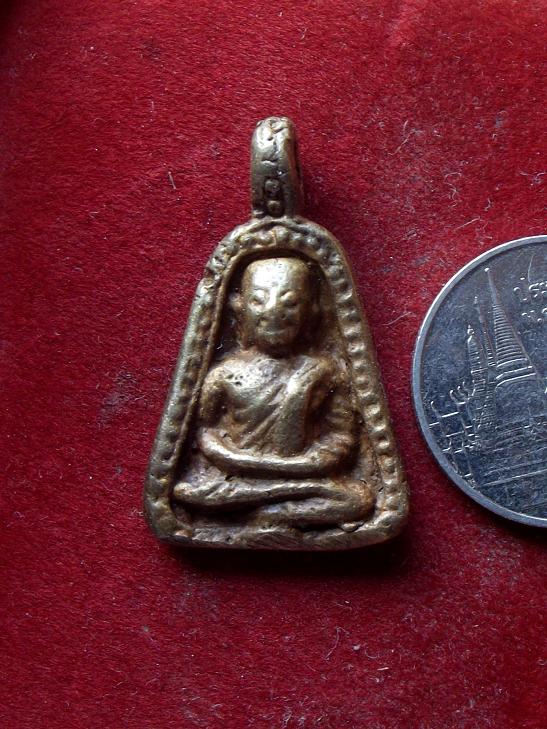 จอบใหญ่หลวงพ่อเงิน