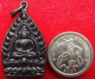 เหรียญเจ้าสัวเล็ก หลวงพ่อเกษม เขมโก ปี 2535 เนื้อทองแดง สวยๆแถมเหรียญอีก 1 เหรียญ