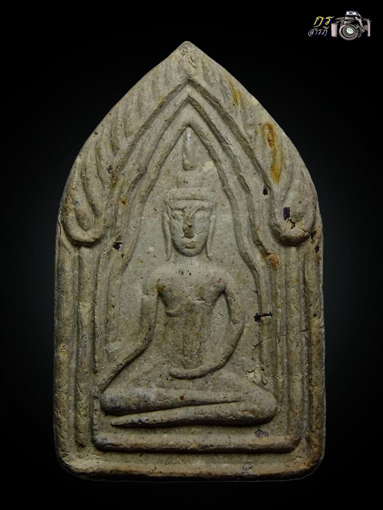 ขุนแผนครูบาจันต๊ะรุ่น2พรายกุมารหลวงปู่ทิม...