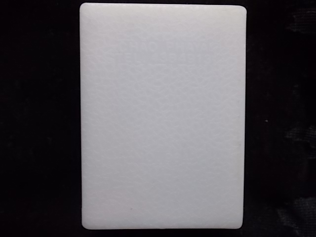 กล่องเปล่ากองพัน 2 เนื้อนวะเคาะเดียวครับ