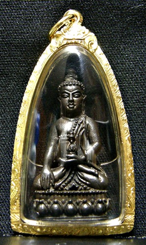 กริ่งเขลางค์ เนื้อนวโลหะ สวย เลี่ยมทองพร้อมใช้