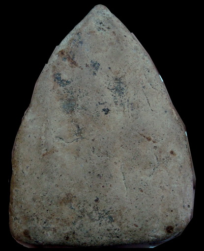 พระไม่เต็มองค์สักที