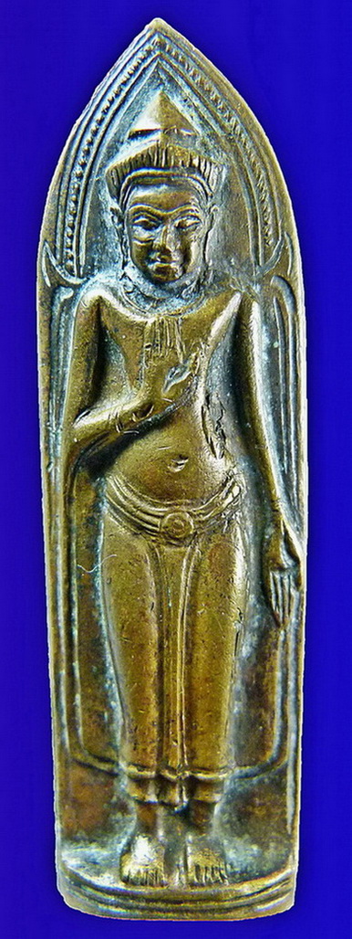 พระร่วงหลังรางปืน (ร่องเข็ม)