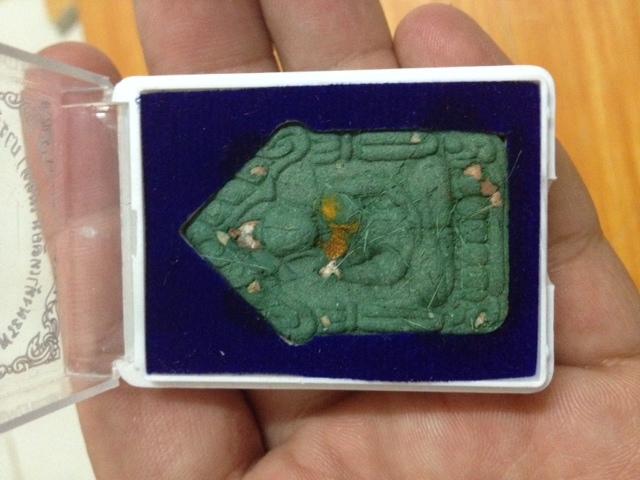 พระผงห้าเหลี่ยม เมตตาบารมี หลวงปู่เปลี่ยน