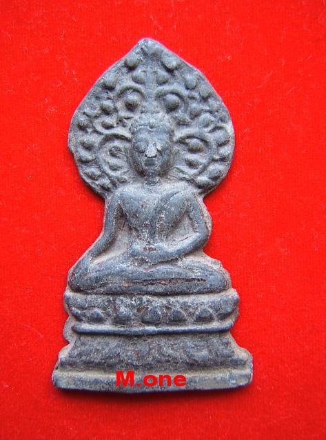 เชียงแสนปรกโพธิ์