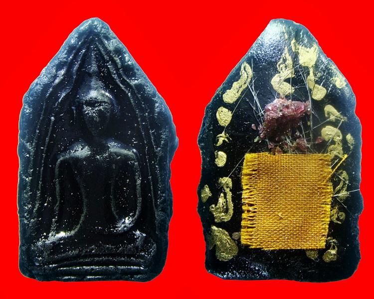 ขุนแผนครูบาดวงดี วัดบ้านฟ่อน 850 บาทครับ