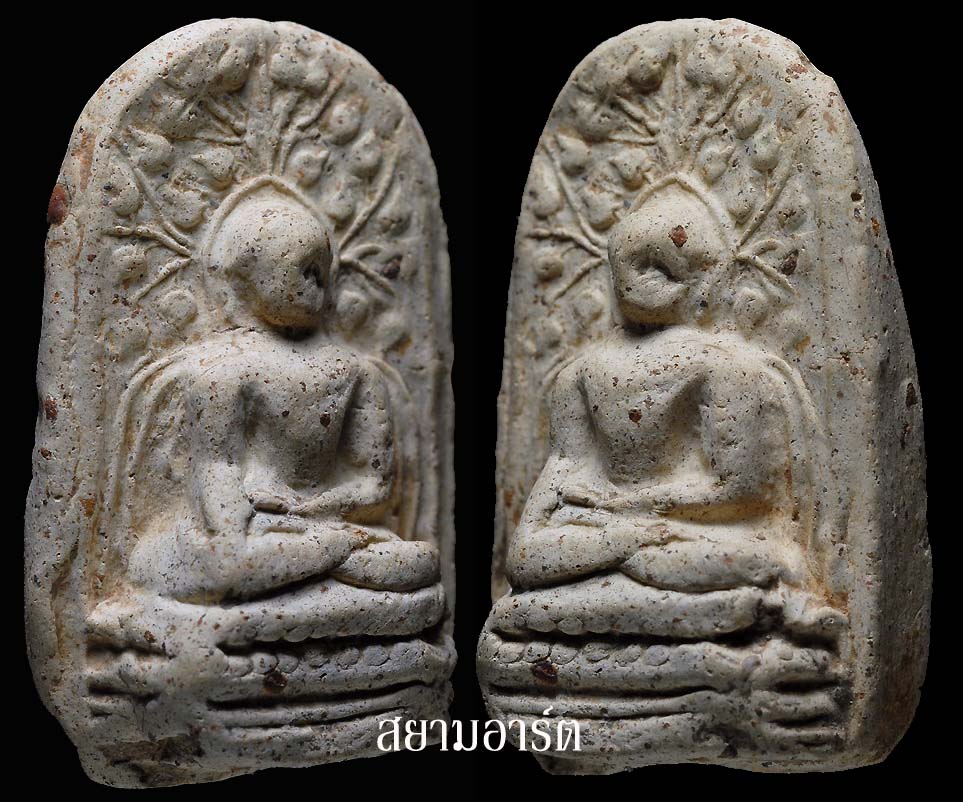 ขาว ล่ำ ฟอร์มดี