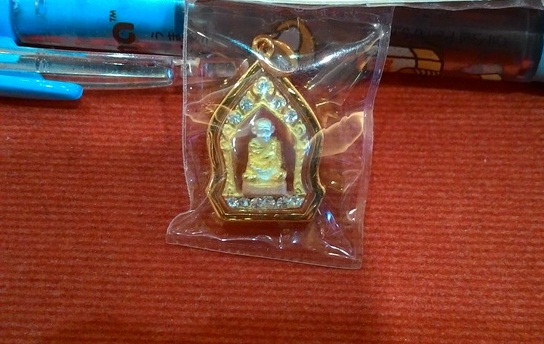 หล่นหาย ฐานพลอย ยกซุ้ม