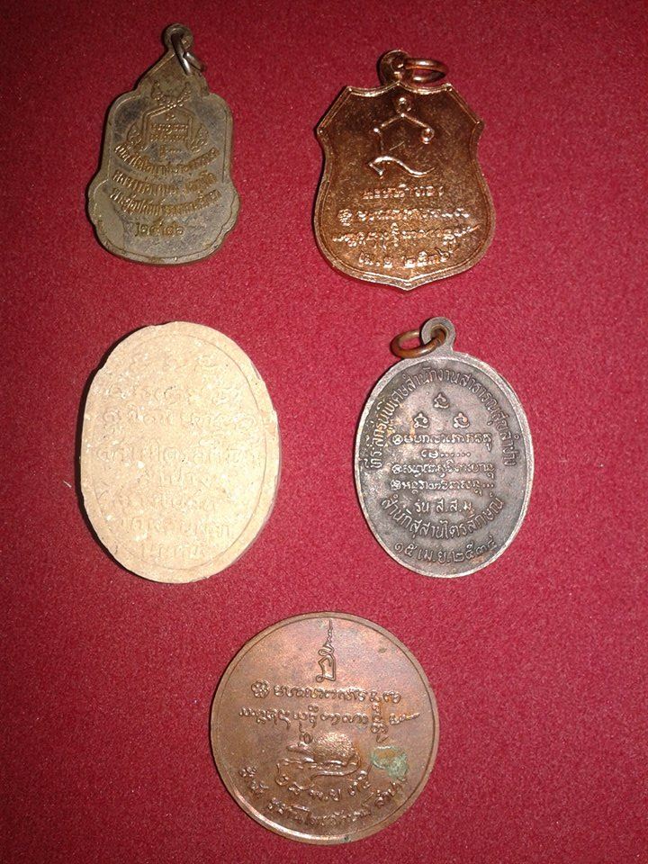 เคาะเดียวครับ 450.-