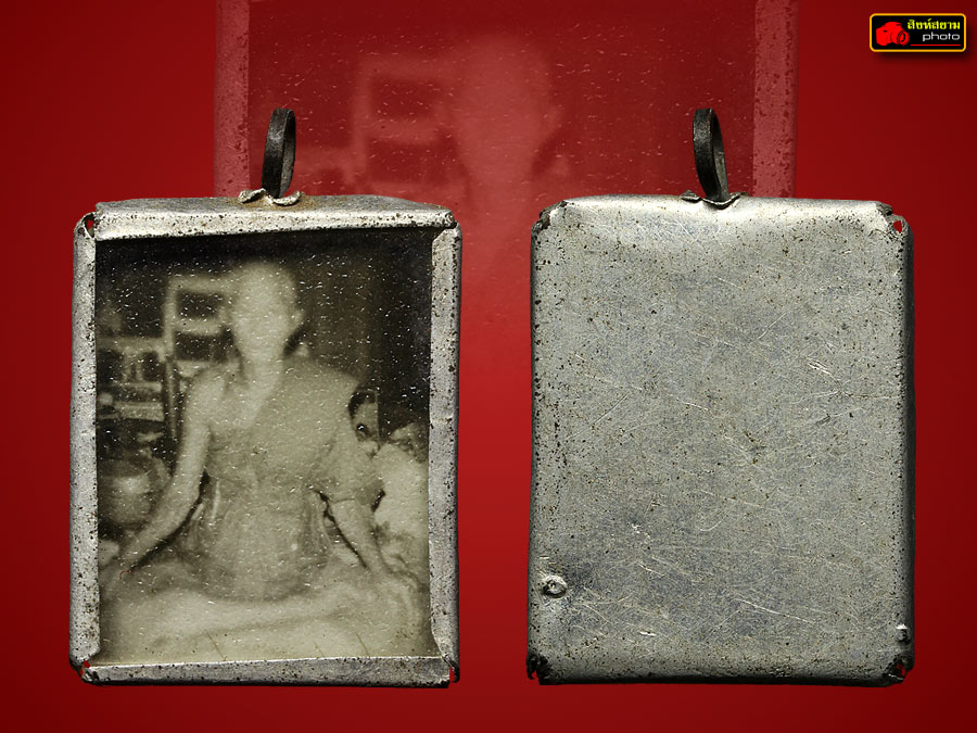  ครูบาชัยวงศ์ วัดพระบาทห้วยต้ม เก่า