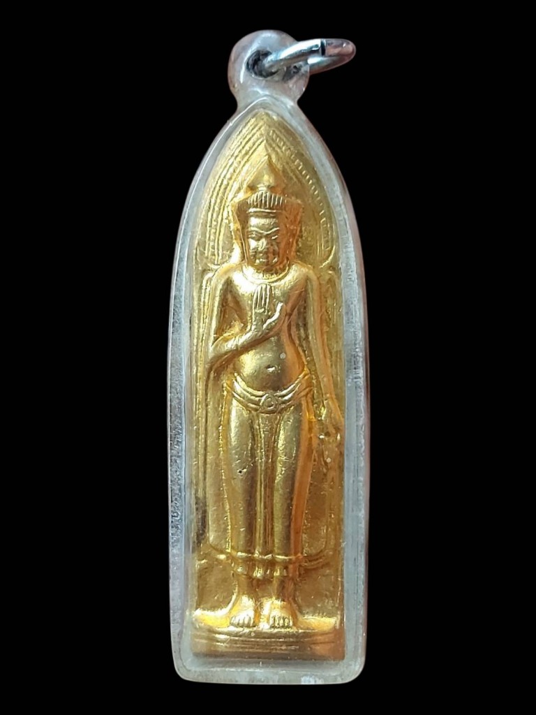 พระร่วงวัดพระสิงห์ปี2512กะไหล่ทอง