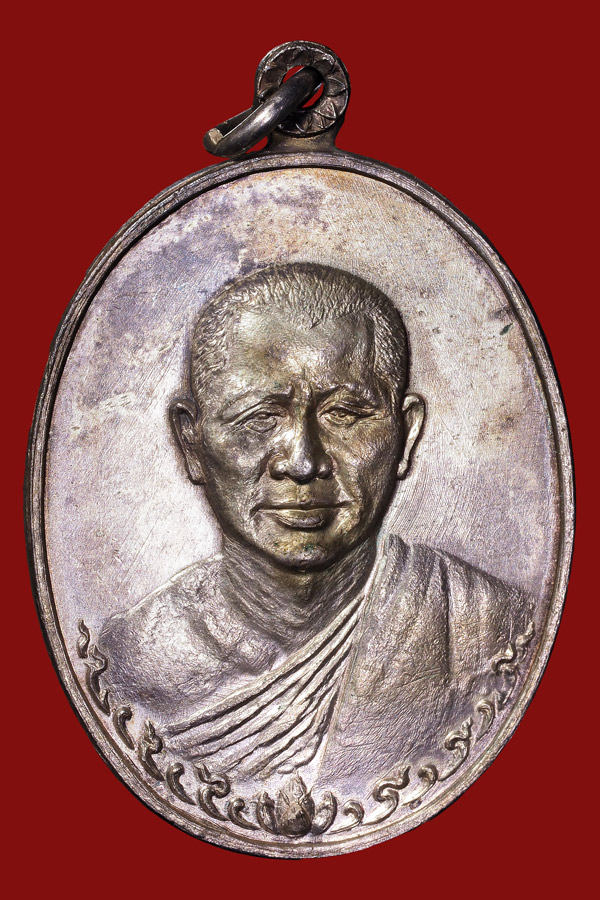 เหรียญรุ่นแรกอ.ทองบัวเนื้อเงินสวยเดิมๆ