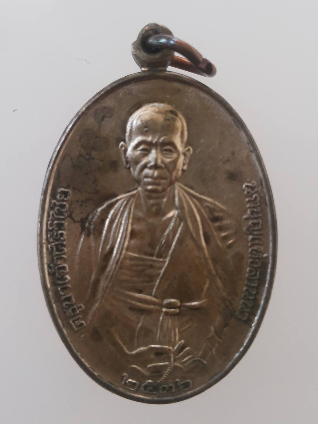 ครูบาศรีวิไชย ปี 36 นวะแก่เงิน บล็อกนิยมไหล่ขีด