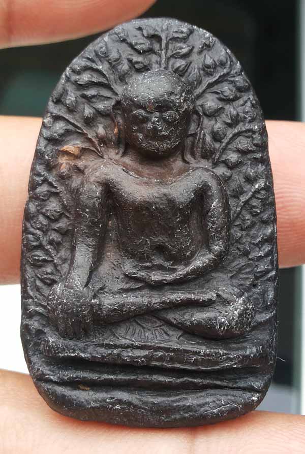 พระเปิม