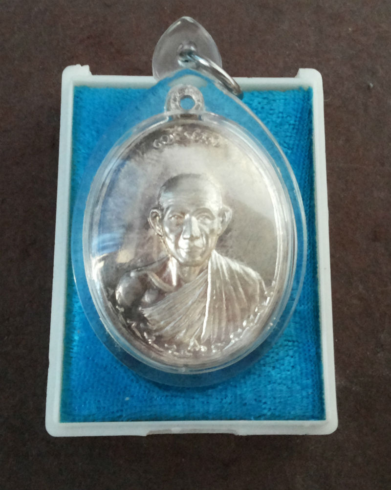 เหรียญกองพัน2 เนื้อเงินนิยม