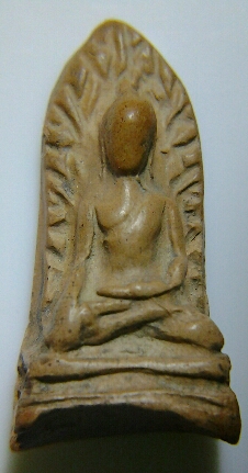 พระรอดพิมพ์เล็กปิด700