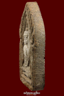 ขุนแผนครูบาจันต๊ะรุ่น2