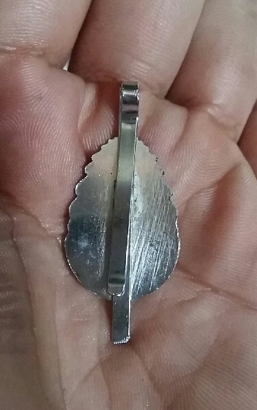 แหนบ หลวงพ่อคูณ ปี 17