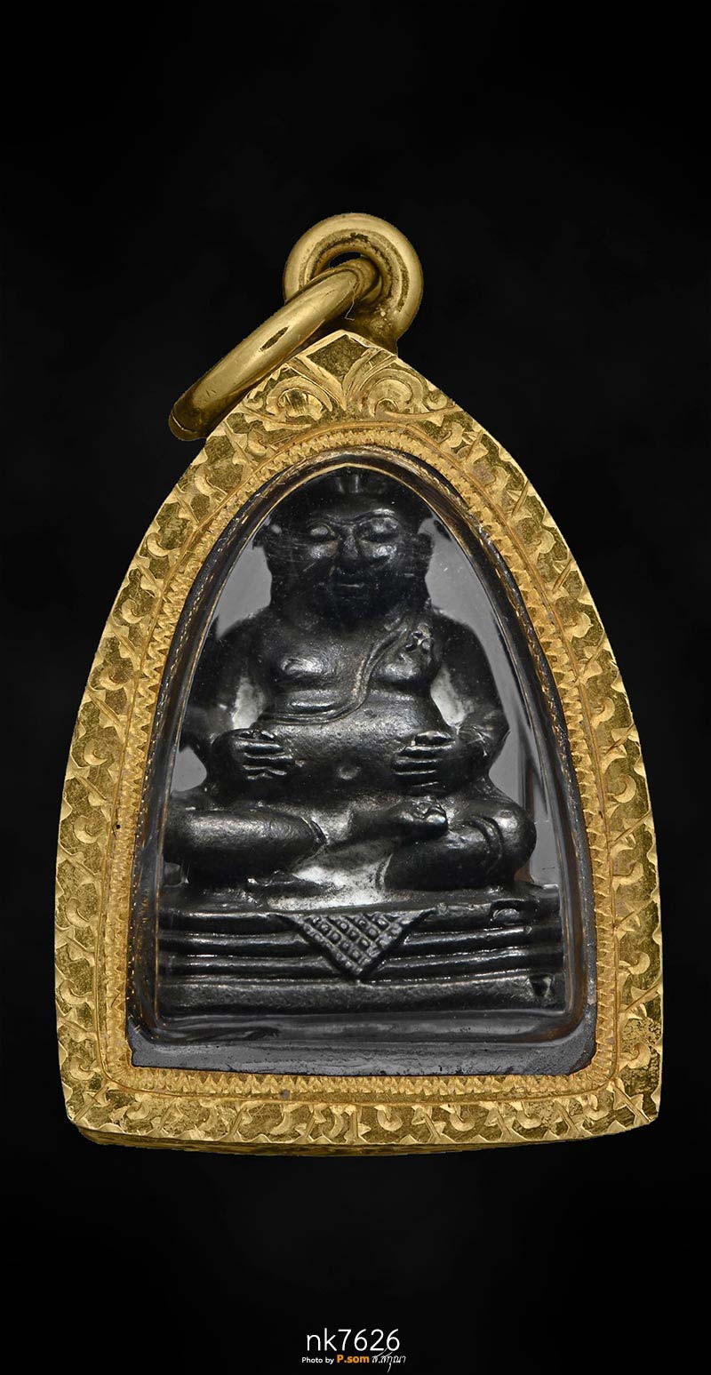 พระสังกัจจายน์ หลวงปู่โต๊ะ  วัดประดู่ฉิมพลี 2522 เนื้อนวโลหะ 3 โค้ต จำนวนการสร้าง 5,000องค์ 