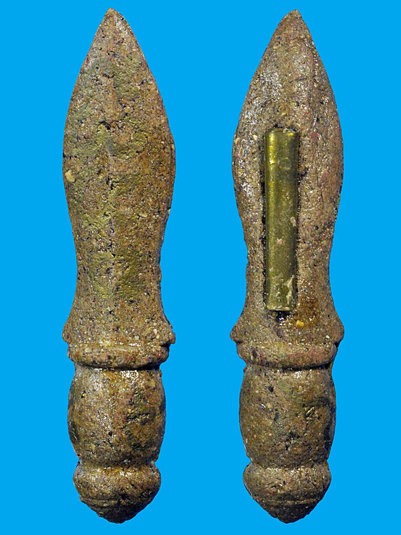 พระขรรค์ชนะไพรี ลองพิมพ์ยุคแรก แก่มวลสาร