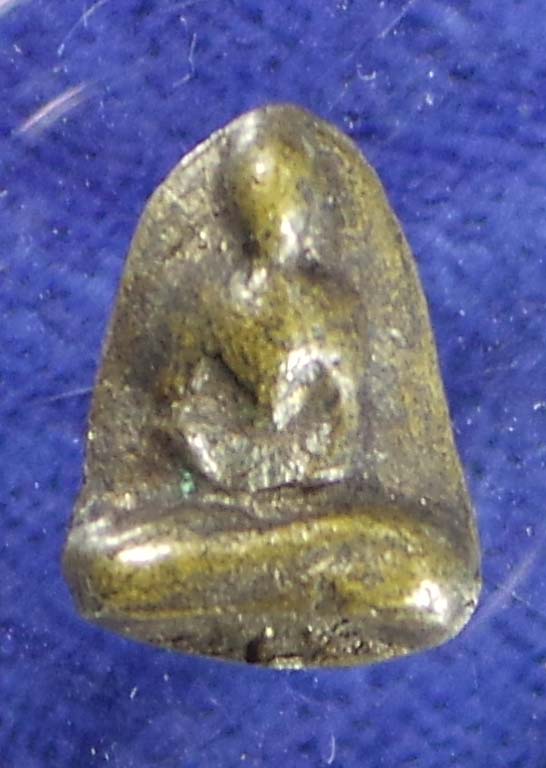 พระรอดลำปางหลวง เนื้อสัมฤทธิ์ ลำปาง