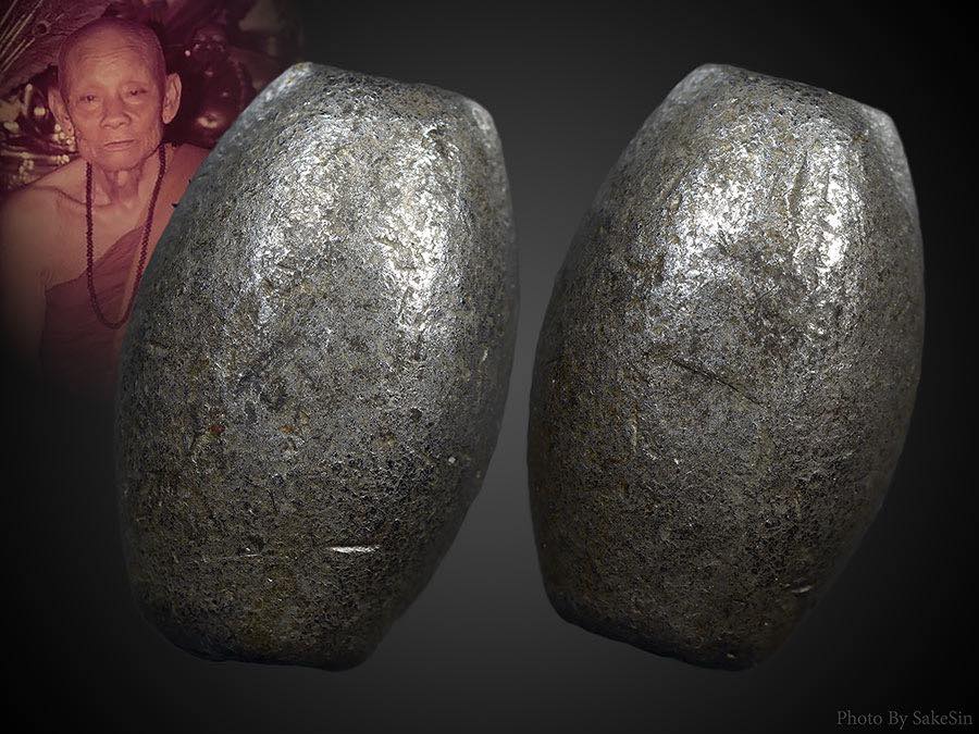 ตะกรุดปรอทครูบาชุ่ม วัดวังมุ้ย