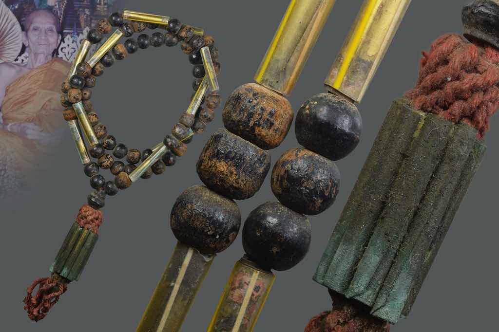 ตะกรุดสังวาลย์เก้ากุ่ม หลวงปู่ครูบาอินตา วัดห้วยไซ