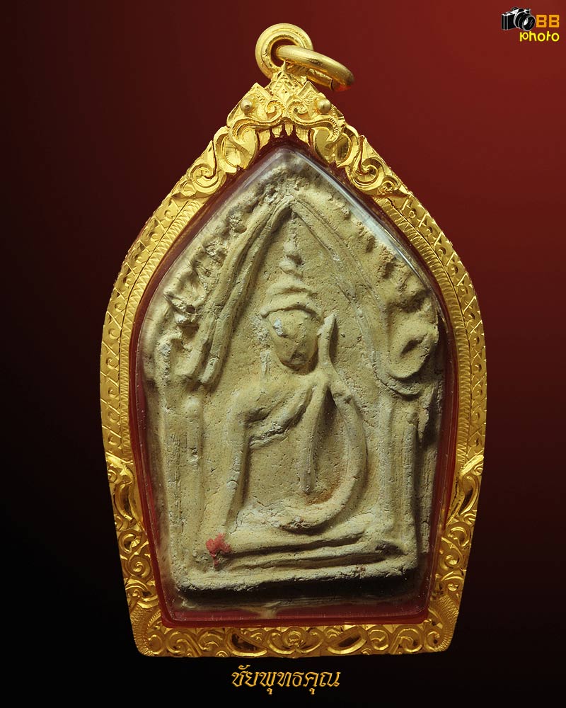 พระขุนแผนรุ่นแรก ครูบาจันต๊ะ เลี่ยมทองหนา
