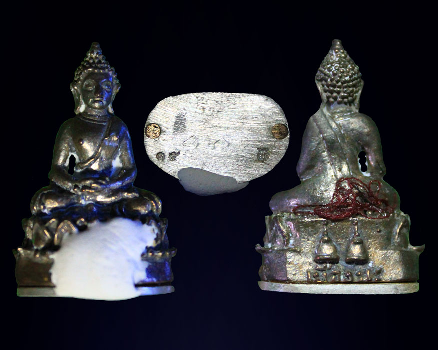 พระกริ่งเมืองนะ หลวงปู่ครูบาออ ปัณฑิต๊ะ (พระกริ่งรุ่นแรก)