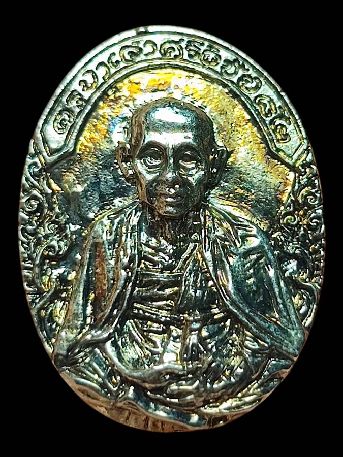 หลวงพ่อเกษม พญาวัน82 กะไหล่เงิน ปี36(3)