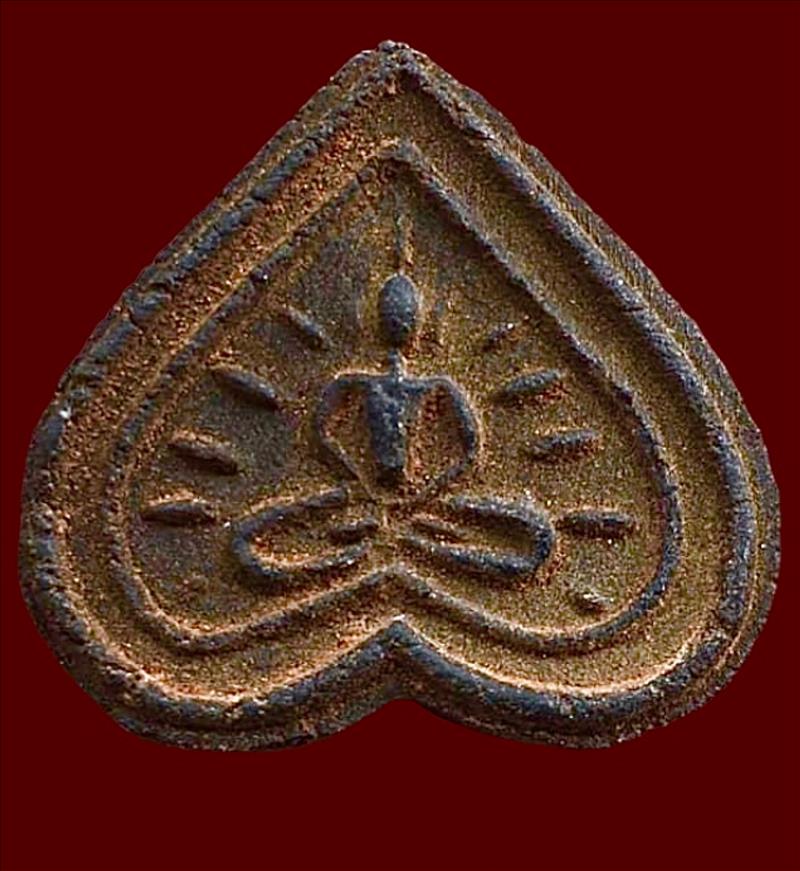 ..พระผงรัศมี หลวงปู่ดู่ วัดสะแก อยุธยา