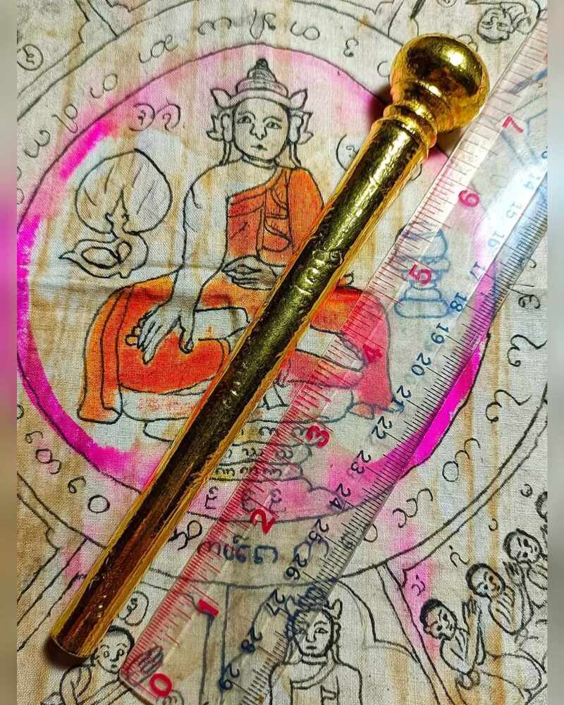 ไม้ค้อนแก้วจิระเป๊กข์รุ่นแรก วัดทุ่งโป่ง