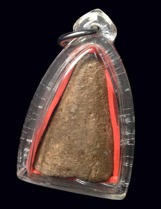 พระกรุ วัดพญาดำ