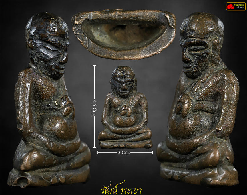 พระบูชาพระสังกัจจายน์ล้านนายุคต้น  