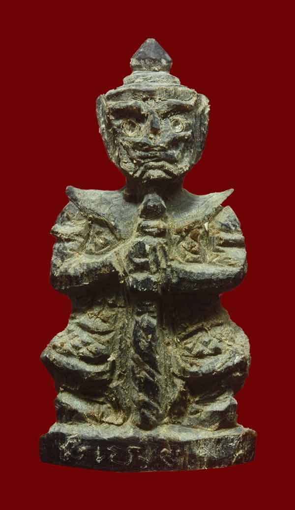 ท้าวเวสสุวรรณ แกะจากเขาเก่าค่ะ